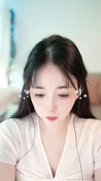 singer-wenwan online show from 06.14.26