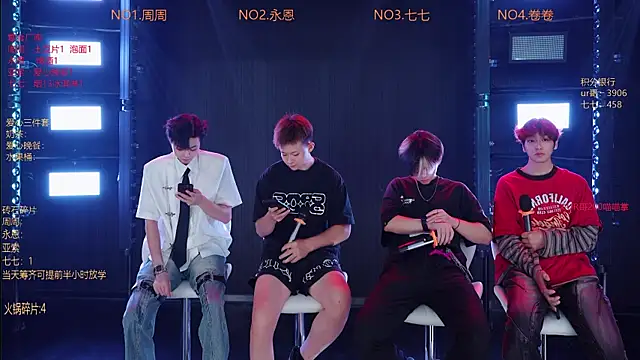 Snapshot of YD-Boy chatting on 05.16.26 YD-Boy online show from 05.16.26