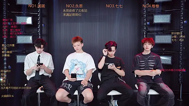Snapshot of YD-Boy chatting on 05.17.26 YD-Boy online show from 05.17.26