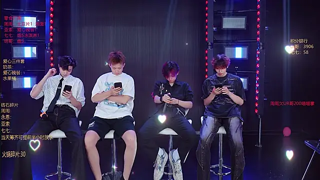 Snapshot of YD-Boy chatting on 05.18.26 YD-Boy online show from 05.18.26
