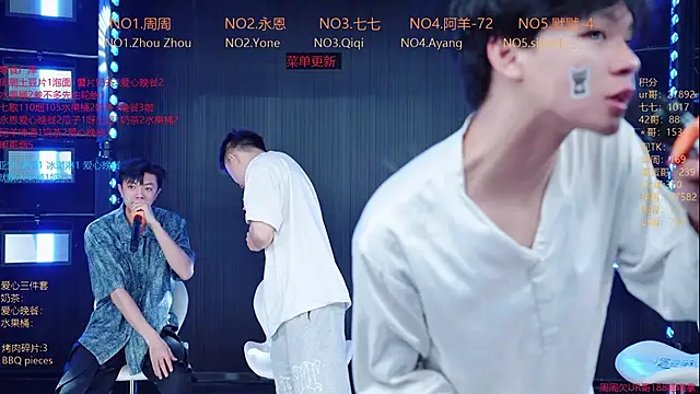 Snapshot of YD-Boy chatting on 06.05.26 YD-Boy online show from 06.05.26