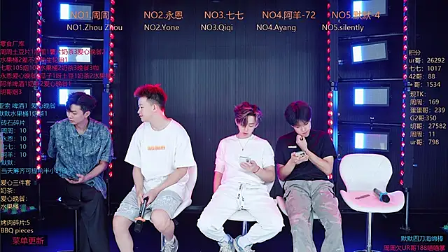 Snapshot of YD-Boy chatting on 06.06.26 YD-Boy online show from 06.06.26