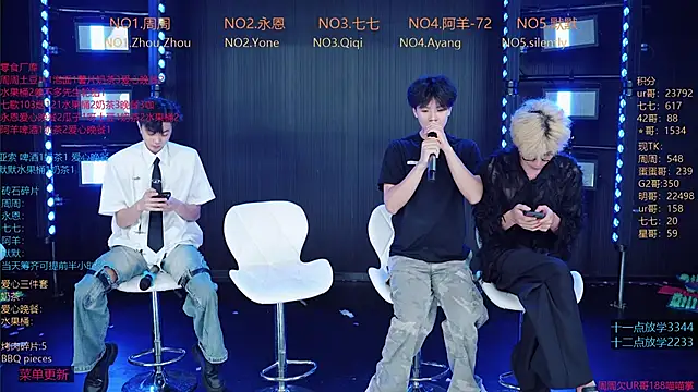 Snapshot of YD-Boy chatting on 06.07.26 YD-Boy online show from 06.07.26