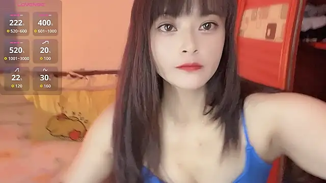 Snapshot of Xiaoting13 chatting on 07.15.26 Xiaoting13 online show from 07.15.26