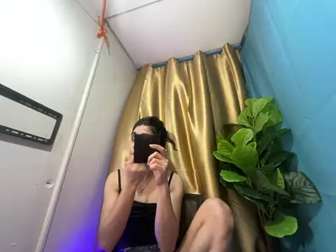 RoseAmarie online show from 07.26.26