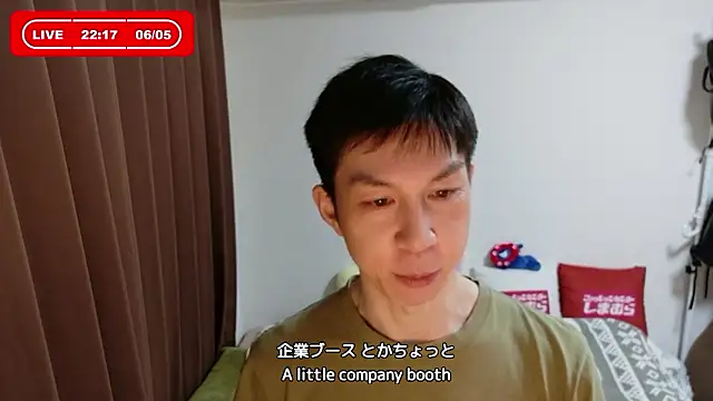 kazukota20 online show from 06.05.26
