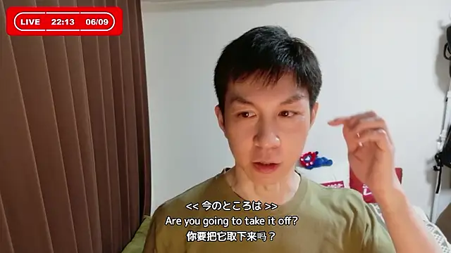 kazukota20 online show from 06.09.26