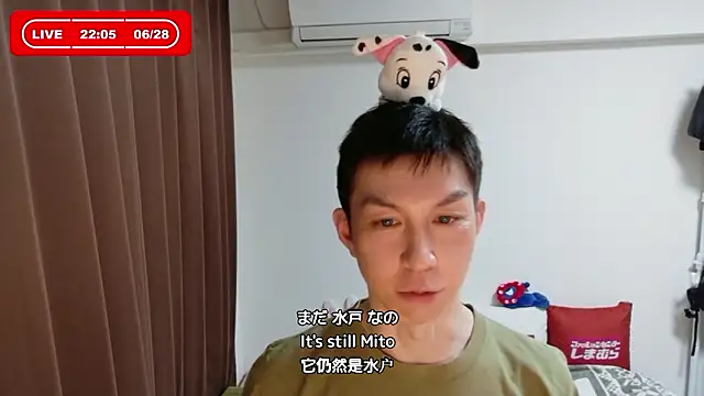 kazukota20 online show from 06.28.26