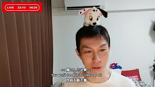 kazukota20 online show from 06.29.26