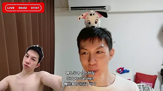 kazukota20 online show from 07.06.26