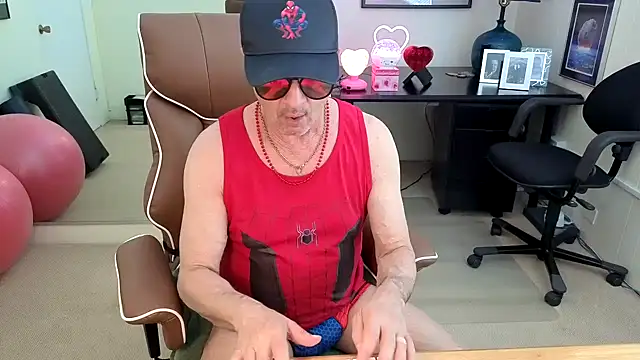 hotdadbod online show from 07.31.26