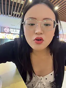kehanbaby online show from 06.28.26