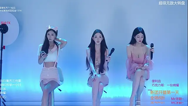 Velvet-Girls111 online show from 05.21.26