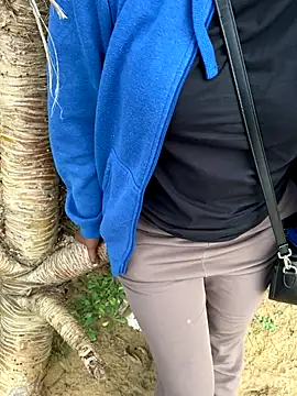 Snapshot of Inuchethi chatting on 11.25.25 Inuchethi online show from 11.25.25