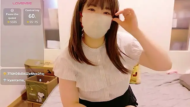 Mafuyu 0x0 online show from 06.09.26