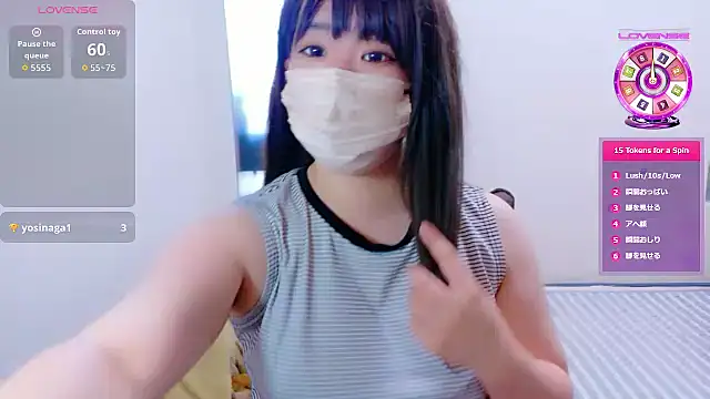 Snapshot of Mafuyu_0x0 chatting on 08.05.26 Mafuyu 0x0 online show from 08.05.26