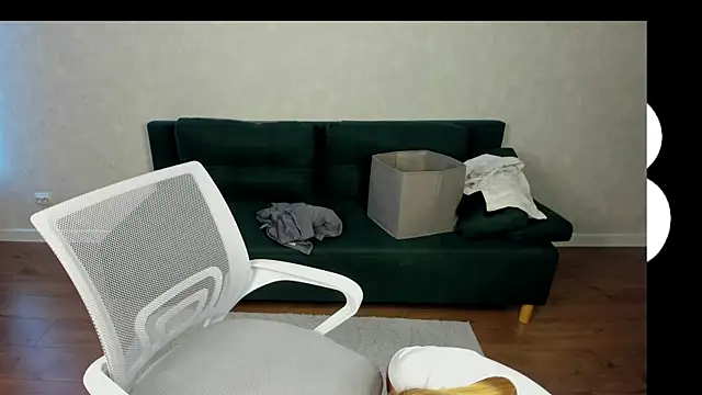 Shakira Lux online show from 07.17.26