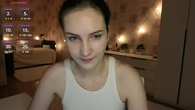 Megan swiftss online show from 06.17.26