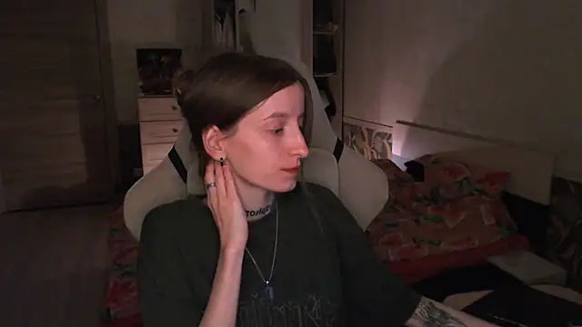 cath alien online show from 06.03.26