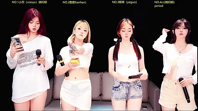 Snapshot of RoseGirl888 chatting on 07.07.26 RoseGirl888 online show from 07.07.26