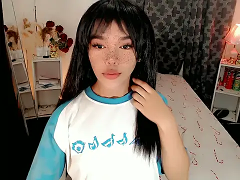 Nozomi Wu online show from 05.21.26