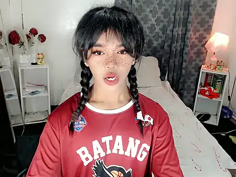 Nozomi Wu online show from 05.23.26