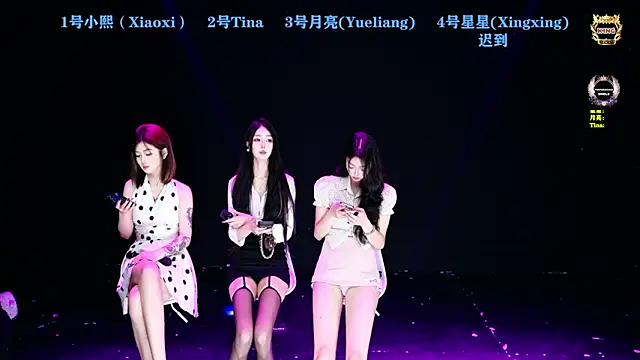 CH-6688 online show from 05.20.26