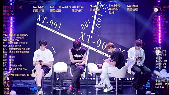 XT-YYDS-001 online show from 06.26.26