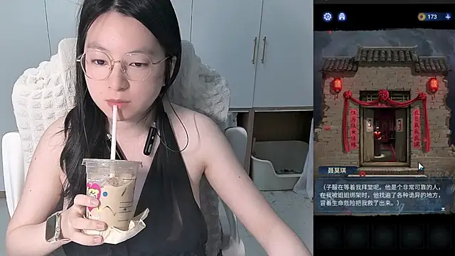 Snapshot of Erya-369 chatting on 06.05.26 Erya-369 online show from 06.05.26