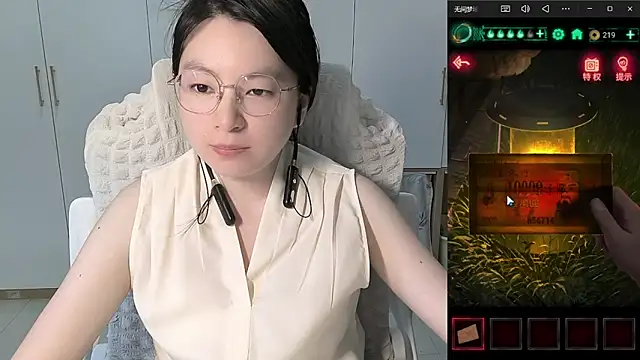 Snapshot of Erya-369 chatting on 06.06.26 Erya-369 online show from 06.06.26