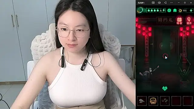 Snapshot of Erya-369 chatting on 06.08.26 Erya-369 online show from 06.08.26