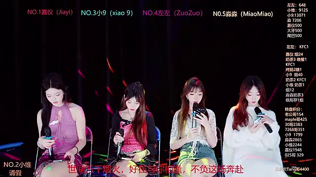 YDHY-girl-08 online show from 06.21.26