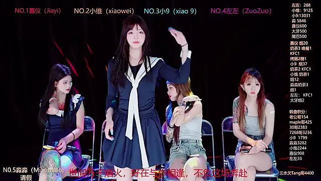 YDHY-girl-08 online show from 06.22.26