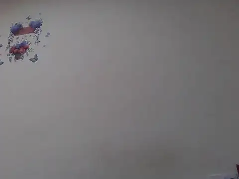 Cutezipora online show from 07.14.26