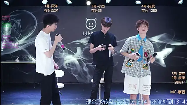 MS-857 online show from 05.24.26