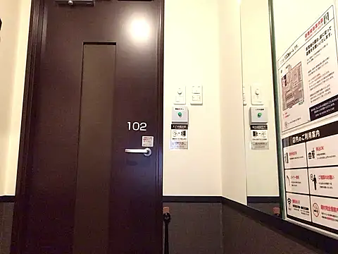 rina-rina0523 online show from 05.28.26