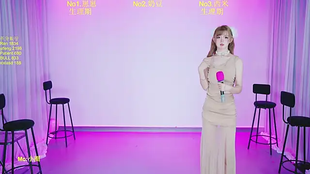 DY-002 online show from 07.03.26