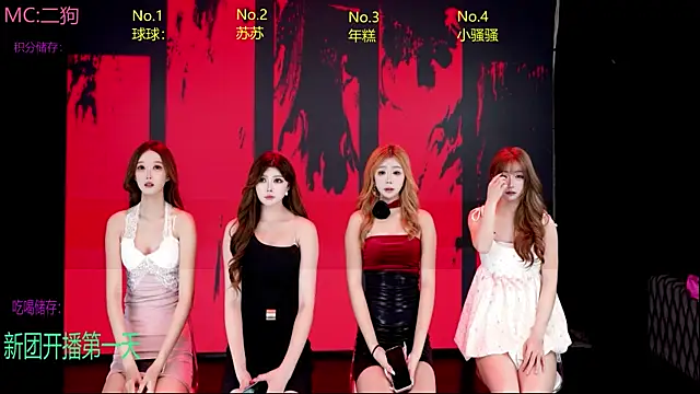 Sexy-girl-001 online show from 05.28.26