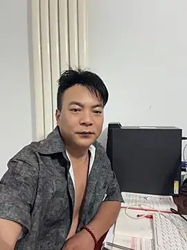 nanshe9488 online show from 06.01.26