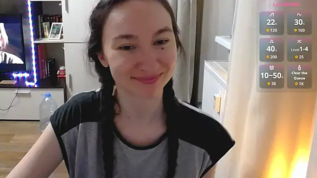 Snapshot of Maryana_Ro chatting on 07.08.26 Maryana Ro online show from 07.08.26