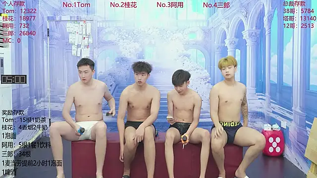 ATM-16888 online show from 06.09.26