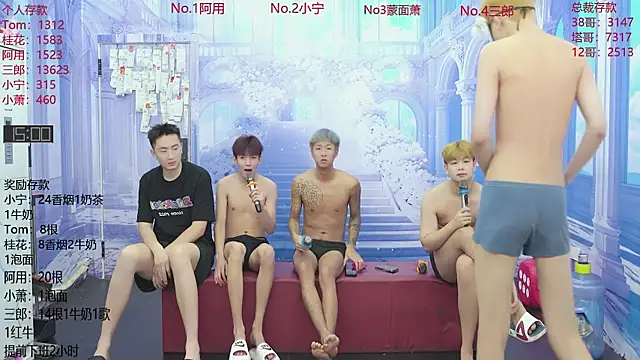 ATM-16888 online show from 06.21.26