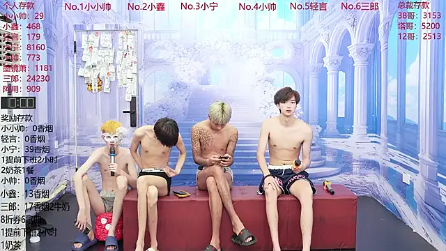 ATM-16888 online show from 07.07.26