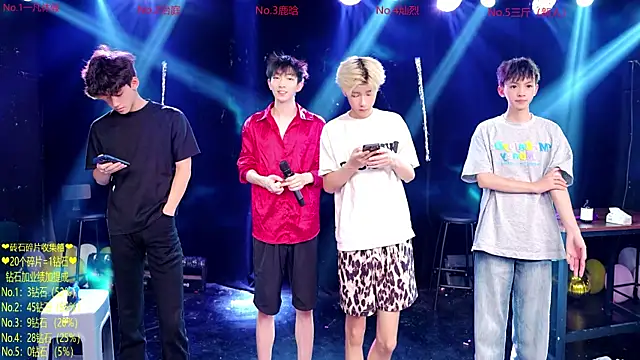 Exo-cbo online show from 07.08.26
