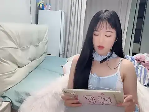 chunchun 2026 online show from 06.01.26
