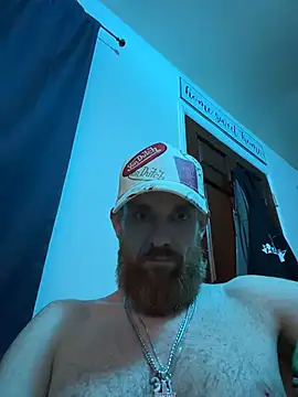 neonginger online show from 07.15.26