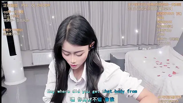 Momolith 924 online show from 06.14.26