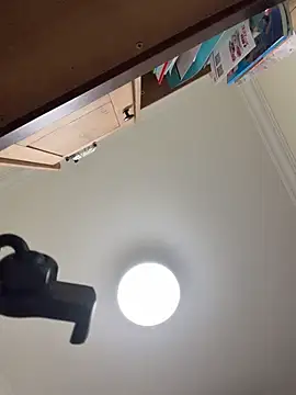 saozi666 online show from 07.12.26