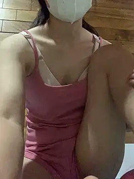 Snapshot of LanAnh00 chatting on 06.19.26 LanAnh00 online show from 06.19.26