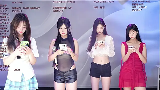 88 rald online show from 06.21.26